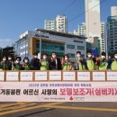 양촌읍 이미지