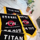(사)중산어린이집 네이버블로그