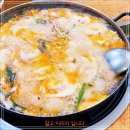 천진동 만두 버섯전골 이미지