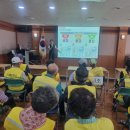 교방동행정복지센터 이미지