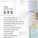 신매역 5번 출구 앞 이미지