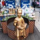 여주한글시장오일장 이미지