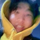 종우치킨