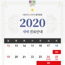 서울엔비뇨기과의원 이미지