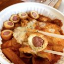 오기떡볶이 이미지
