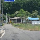 동화보건진료소 이미지