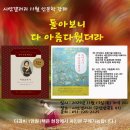 시연갤러리카페