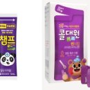 챔프
