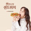 지에스25강릉 이미지