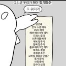 모하지스튜디오