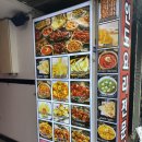 인디안 건너편 | [평택] 서정동맛집 인디안팰리스레스토랑 서정동점 후기