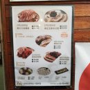 3대족발