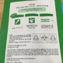 킹프레시 이미지