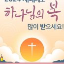 엘콩작은도서관 이미지