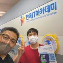 ERP 정보관리사(회계,물류)/ 3개월 과정 이미지