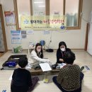 증산경로당 이미지