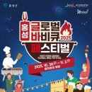 (주)글로벌교육공동체 이미지