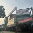 짬뽕관 수원 영통점 | [수원 신동] 망포중국집 탕수육이 맛있는 짬뽕관 수원영통점 내돈내산 후기