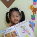 옛그림민화그리기 이미지