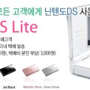 이지웹 이미지