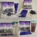 롯데슈퍼송양2점 | 리얼온 유기농 블루베리 착즙액 ㅣ 이제는 하루에 한 번 꼭 먹는 건강 착즙액