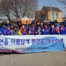 계원상회
