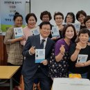 청학동 주민센터 이미지