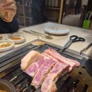 고하순 | 동래 고기집 웨이팅맛집 고하순 솔직 후기