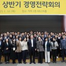 2023년 금융재테크전략 이미지