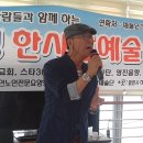 명성노인전문요양원 이미지