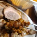 신정동원조한방왕족발 이미지