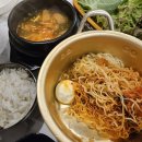 구평동고깃집