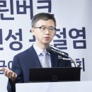 (주)지구약품 이미지