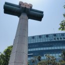 한밭종합운동장 정구장