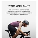 샥즈 S710gy 실물 청음 매장에서 밸런스 직접 대조해 보기