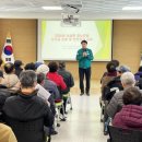 서상면경로당 경남에나뉴스