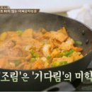 온천어묵 네이버블로그