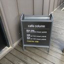 양도면-8 이미지