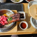 장수장어 이미지