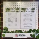 이오삼 253 이미지