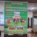 배산해장촌 이미지