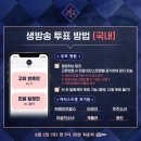 남송초등학교 이미지