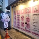 멍클스튜디오 이미지