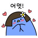 오만닭갈비 이미지