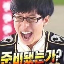 대전밀면 이미지
