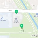 도안뜰공인중개사사무소 이미지