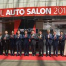 ㈜수오토 이미지