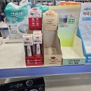 탕정힘찬약국 | 아산탕정역 탕정힘찬약국