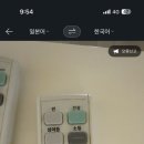 진진하우스 이미지