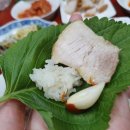 (주)한솔식품 네이버블로그